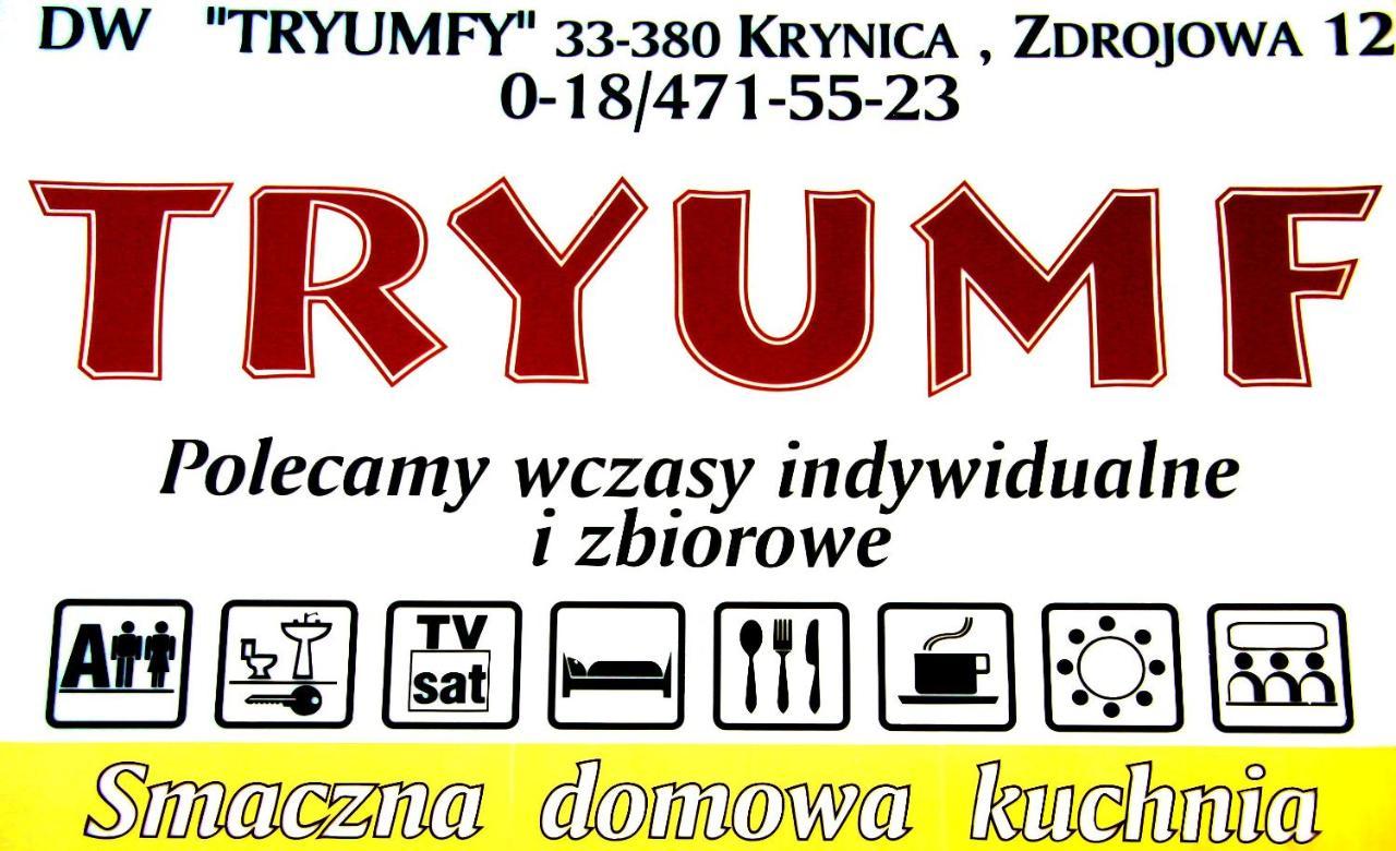 크리니차 즈드로이 Domy Wczasowe Tryumfy B&B 외부 사진